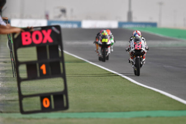 2022-01-Qatar Grand Prix-16244