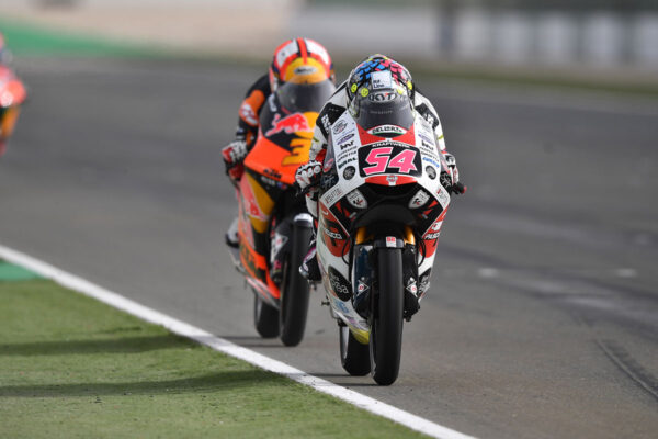 2022-01-Qatar Grand Prix-16254